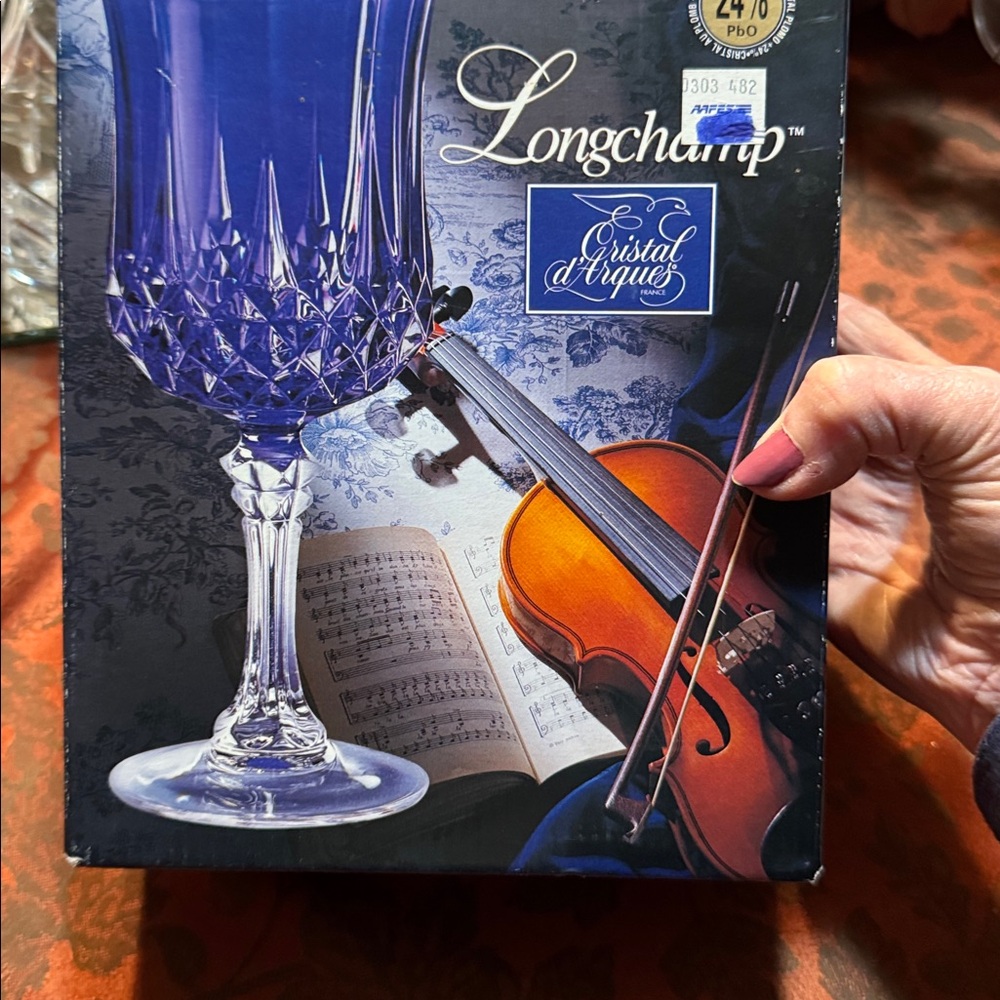 Longchamp 24% Lead Crystal 25th Anniversary Blue Crystal Wine Glass Set - Picture 8 of 11